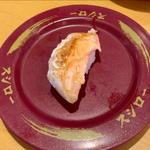 ジャンボとろサーモン焦がし醤油(スシロー 八千代高津店)