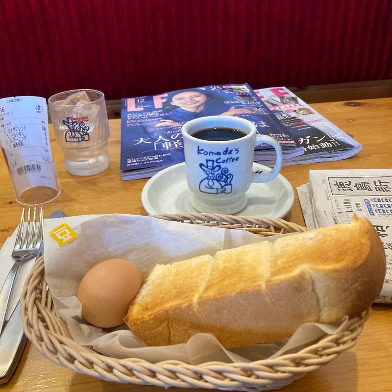 (コメダ珈琲店 徳島藍住店 )