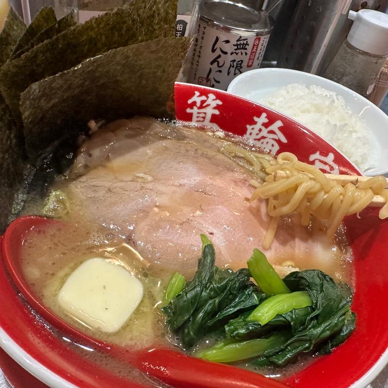 特製箕輪家ラーメン並(ラーメン箕輪家 中野旗艦店)