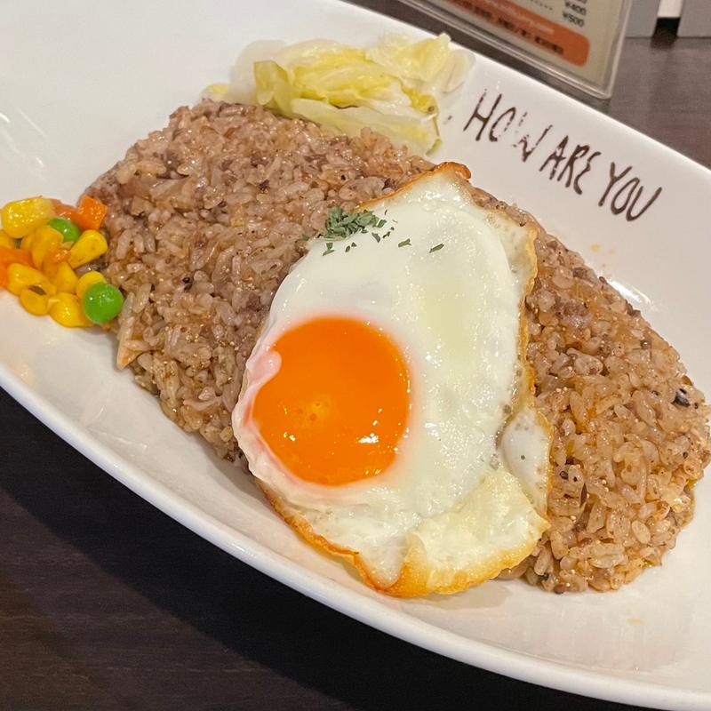 ドライカレー+目玉焼き(ハイ，ハウ アー ユー)