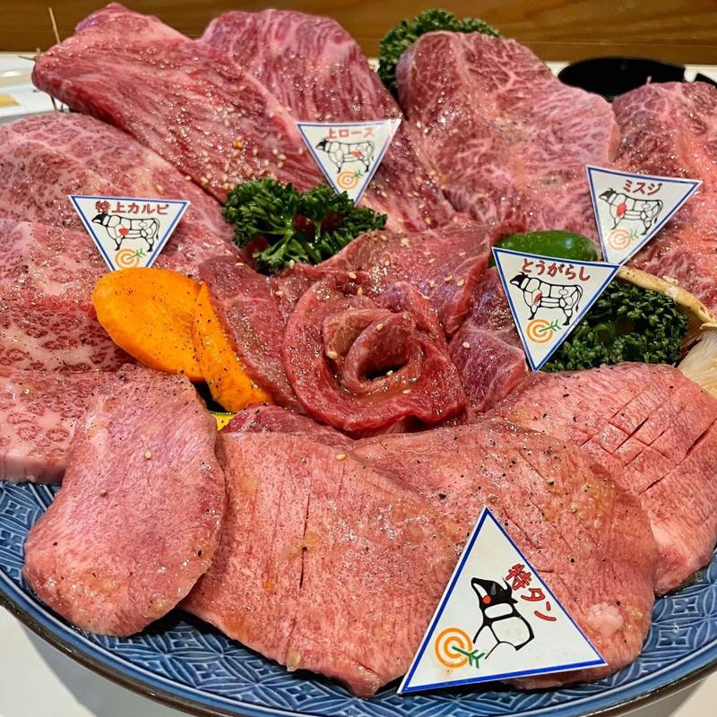 特上盛り合わせ(焼肉 ドンピシャ)