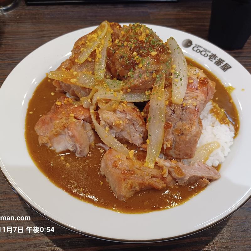 ホロ肉ドカンと豪快カレー(CoCo壱番屋 千種区星ケ丘店)