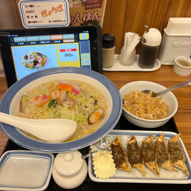 長崎ちゃんぽん　半チャーハン　餃子(リンガーハット 八潮西袋店)