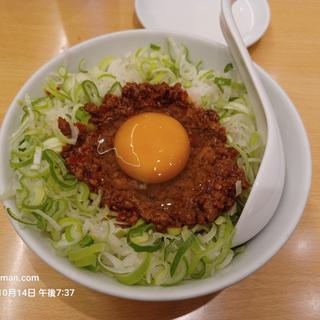 台湾丼(味仙大名古屋ビルヂング店 （ミセン）)