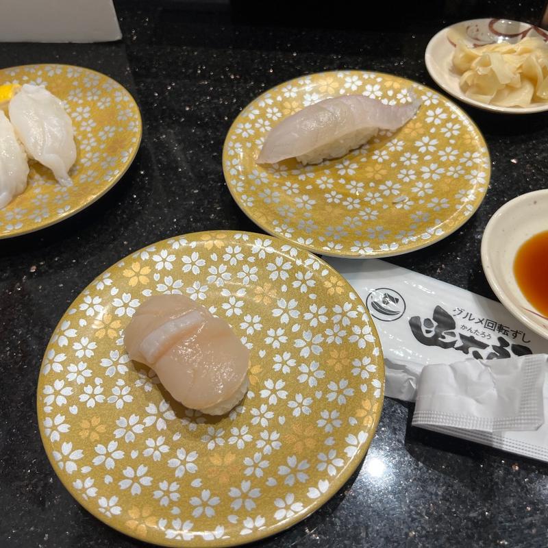 (グルメ回転寿司 函太郎 新千歳空港店)