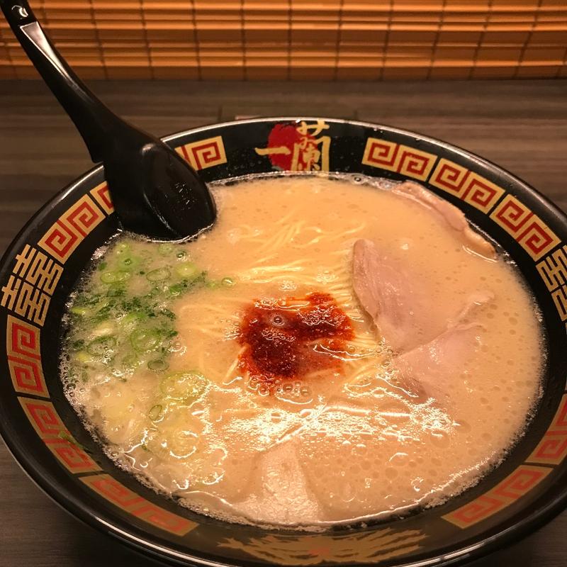 ラーメン(一蘭 博多店（サンプラザ地下街内） （いちらん）)