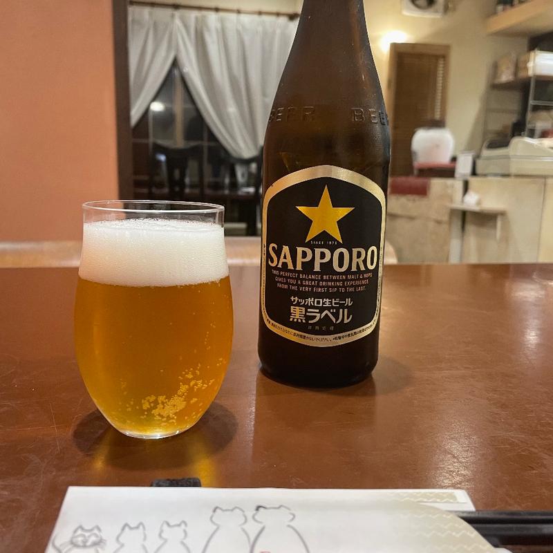 サッポロ黒ラベル 中瓶(四川ダイニング　彩陽 )