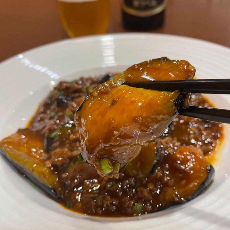 茄子と挽肉 四川風煮込み(小)(四川ダイニング　彩陽 )