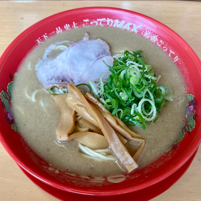 こってりMAX(天下一品 大曲店 )