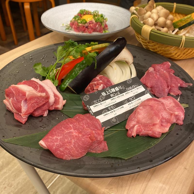 極上 5種盛り 極(羊屋ラムワークス)