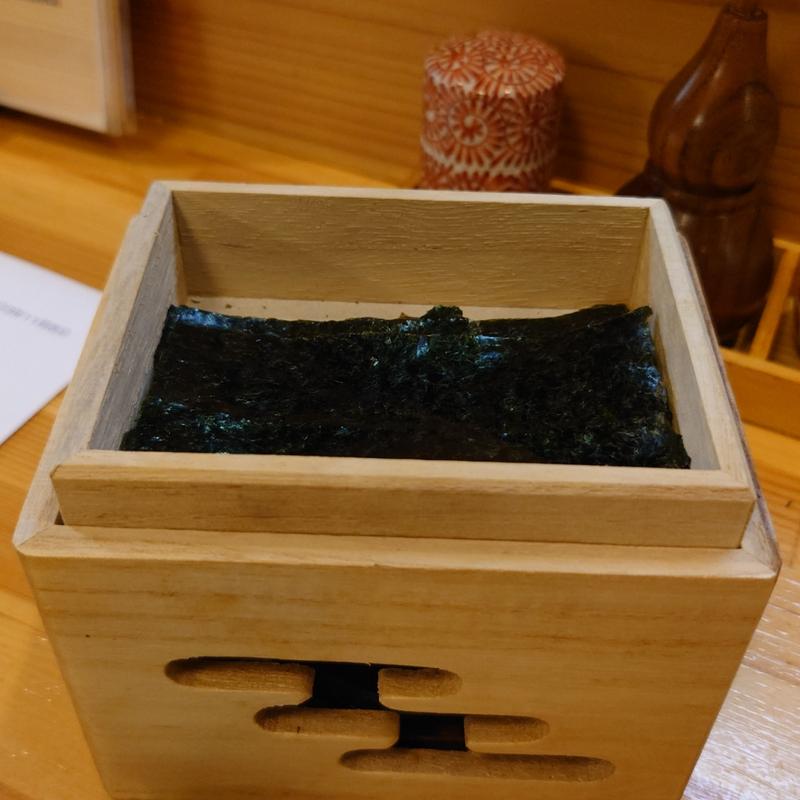 焼き海苔(和心庭カンノ)