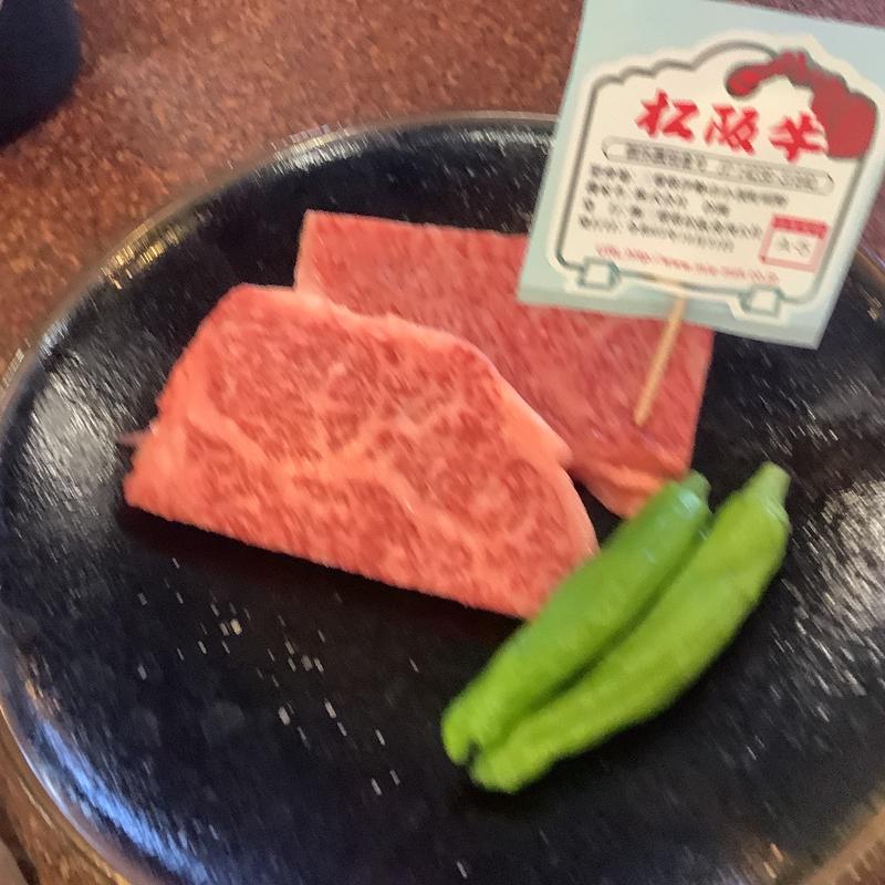 (焼肉･ホルモン 一升びん 塚本店 )