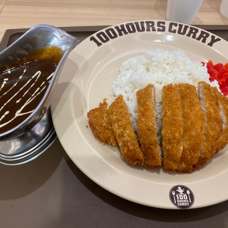 三元豚カツカレー(100時間カレー福岡伊都店)