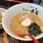 醤油ラーメン(赤星)