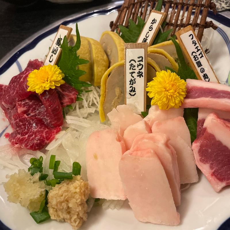 馬刺しの4点プレート(馬刺し 居酒屋 )