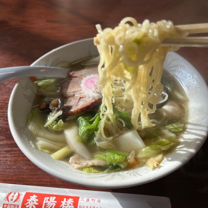 五目ラーメン(中国飯店 泰陽楼 東三番町店)