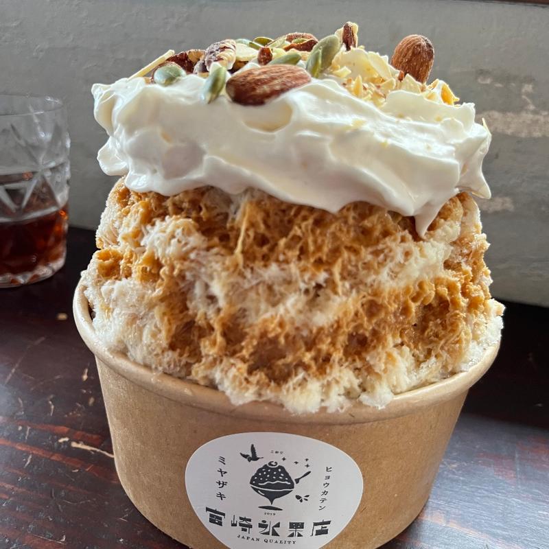 塩キャラメルナッツ(宮崎氷菓店)