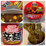 辛麺(相鉄ローゼン 南まきが原店)
