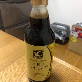 丸搾りゆずぽん酢(オークワ 中津川中村店)