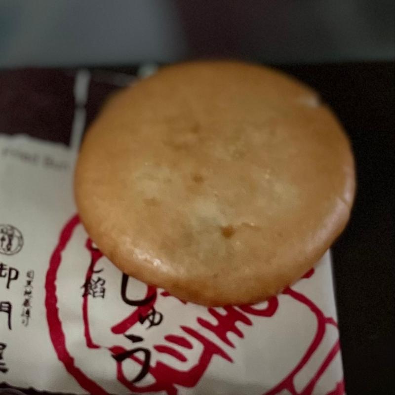 揚まんじゅう(こし餡)(御門屋 学芸大学店)