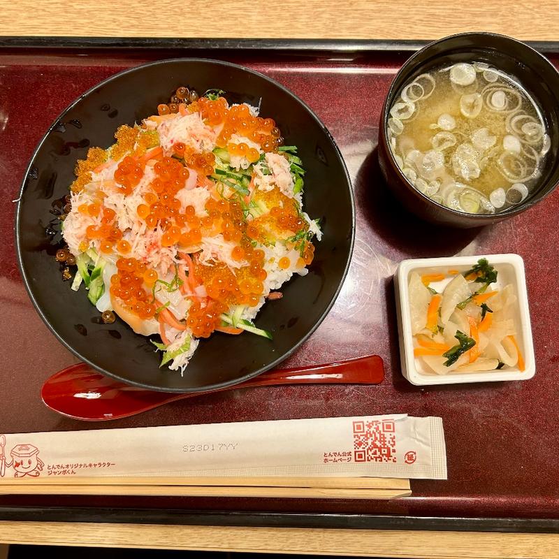 オホーツク丼(北海道生まれ和食処とんでん 北習志野店)