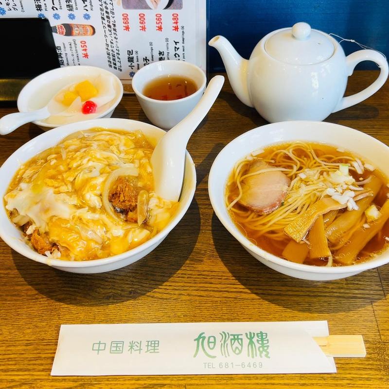 中華風カツ丼(旭酒楼)