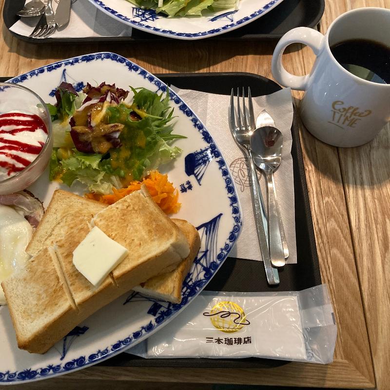 バランスミール(三本珈琲店 向ヶ丘遊園店)