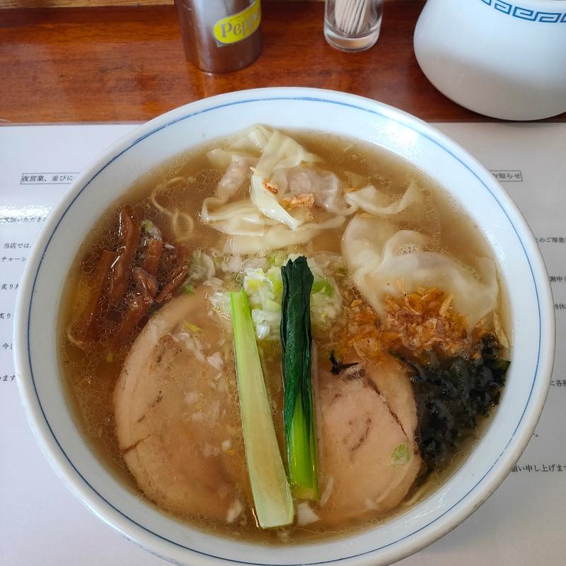 塩味ワンタンめん(支那そばや （しなそばや）)