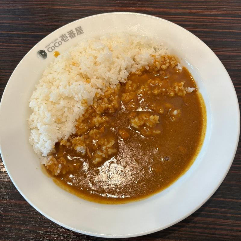 ポークカレー 300g(1辛)(CoCo壱番屋 十三駅西口店 （ココイチバンヤ）)
