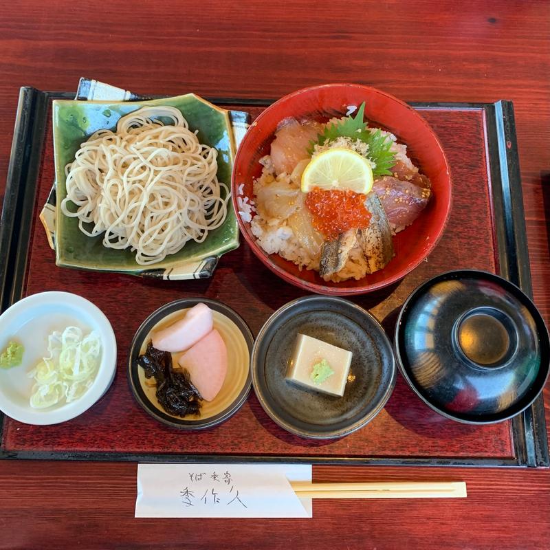 海の小田原丼(そば季寄 季作久)