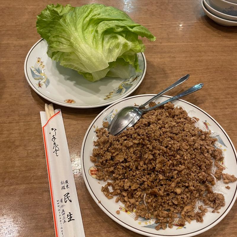 ミンチのレタス包み(民生)