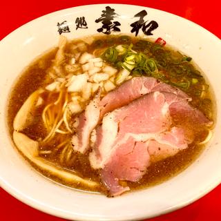 醤油煮干ラーメン(麺処素和 金山店)