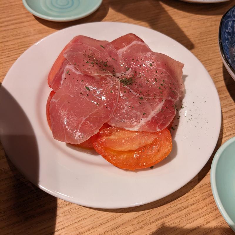 トマトの生ハムの無限マリネ(鮪のシマハラ)