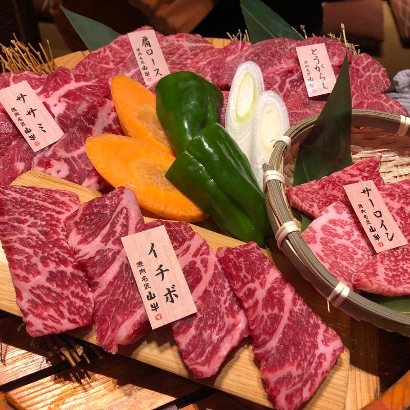 おけ盛り(山牛 山形店)