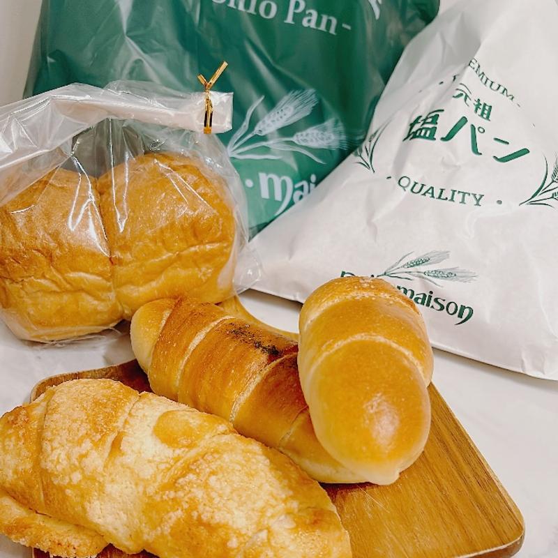 塩パン(pain･maison パン・メゾン すみだ浅草通り店)