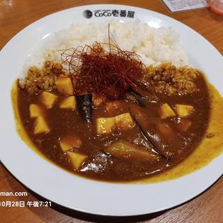 麻婆なす豆腐カレー(CoCo ICHIBANYA WORLD 名古屋JRゲートタワー店)