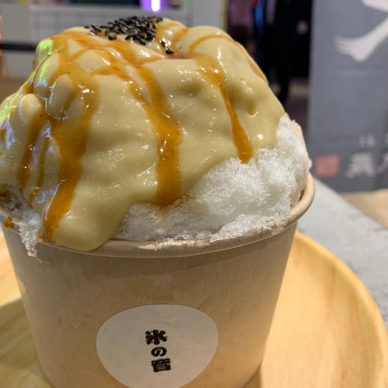 スイートポテト氷(天然かき氷 氷の音)