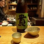 貴(高太郎 （こうたろう）)