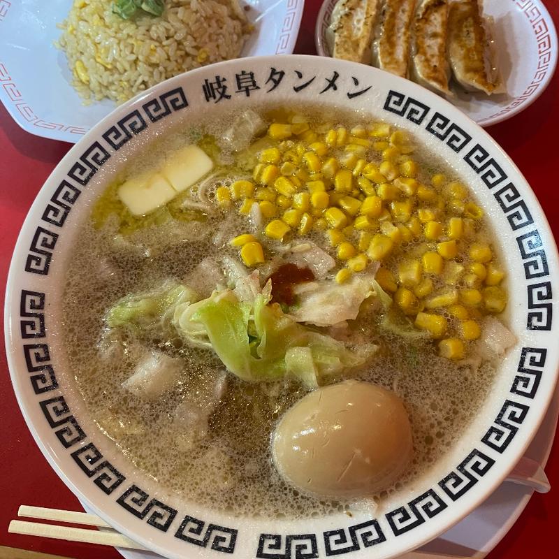 タンメン(岐阜タンメン)