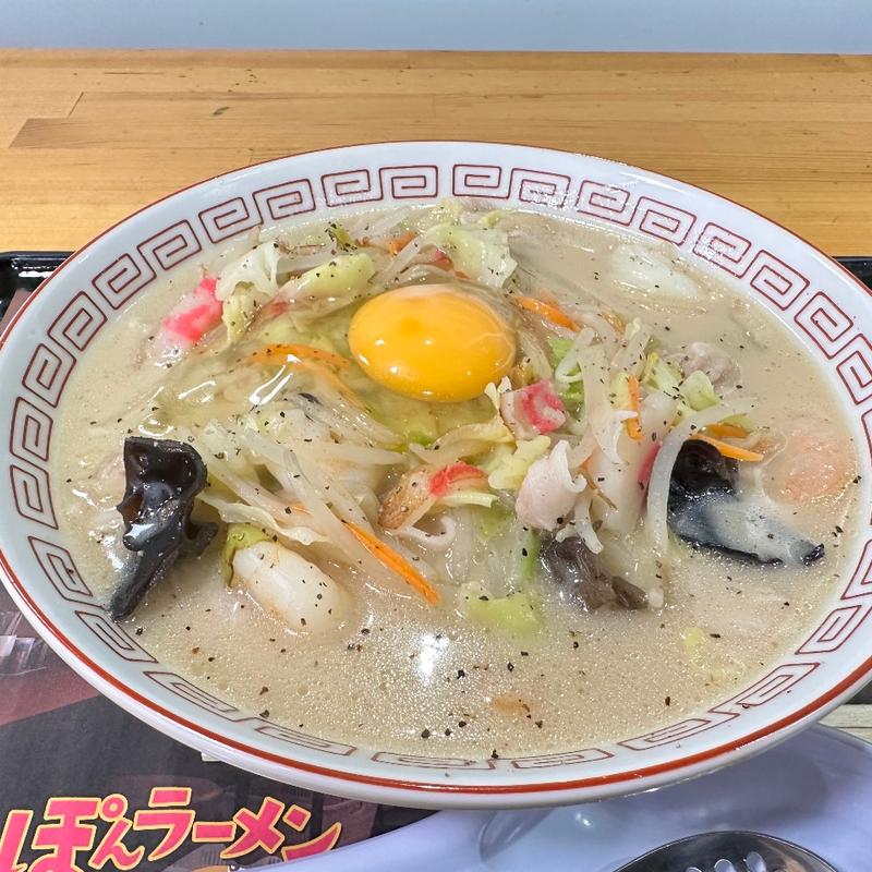 ちゃんぽんラーメン月見くん(らあめん花月嵐 ジョイフル本田宇都宮店)