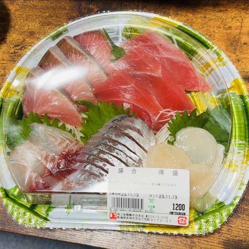 (魚の市場通り)