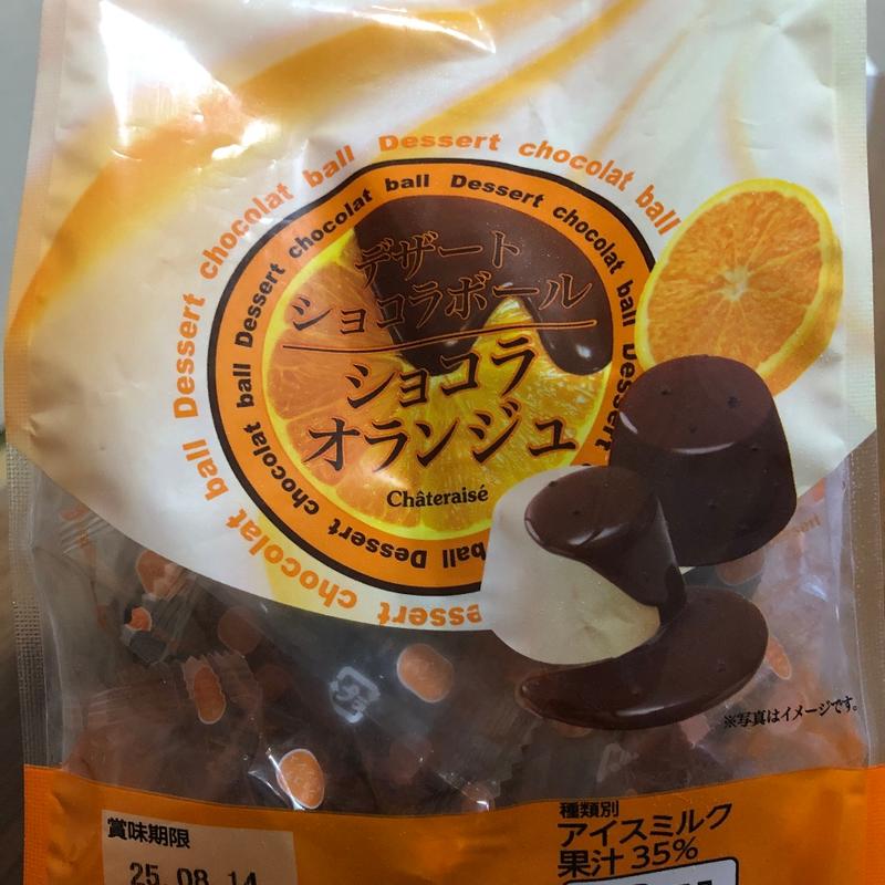 ショコラオランジュ(シャトレーゼ 足利店)