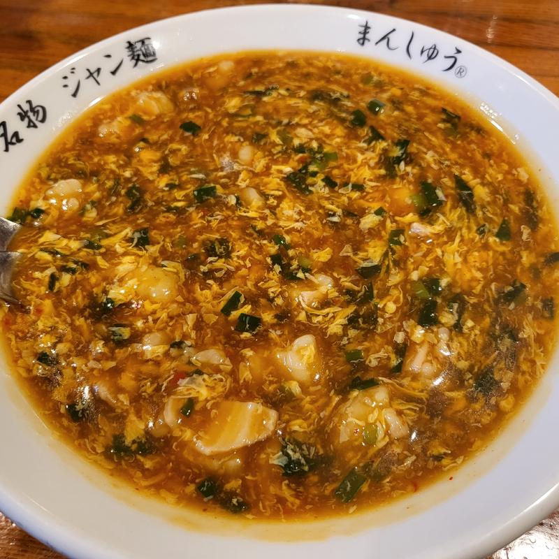 じゃんめん(まんしゅう 本店)