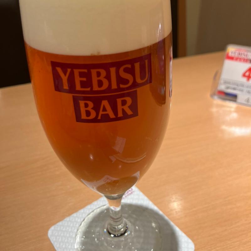 国産みかんのつぶつぶエール(ヱビスバー 札幌アピア店 (YEBISU BAR Sapporo Apia))