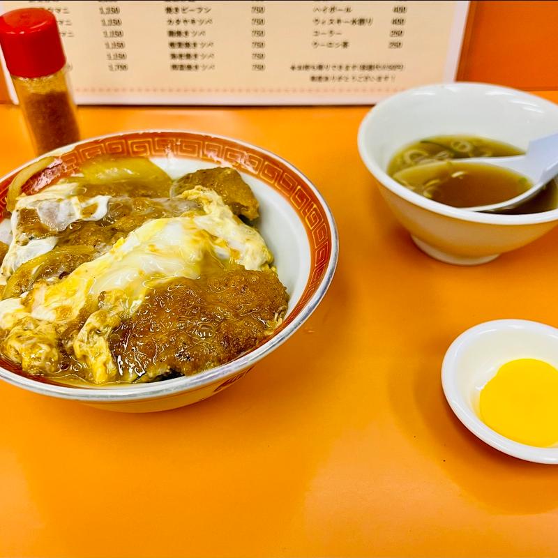 中華かつ丼(餃子会館ふく龍)