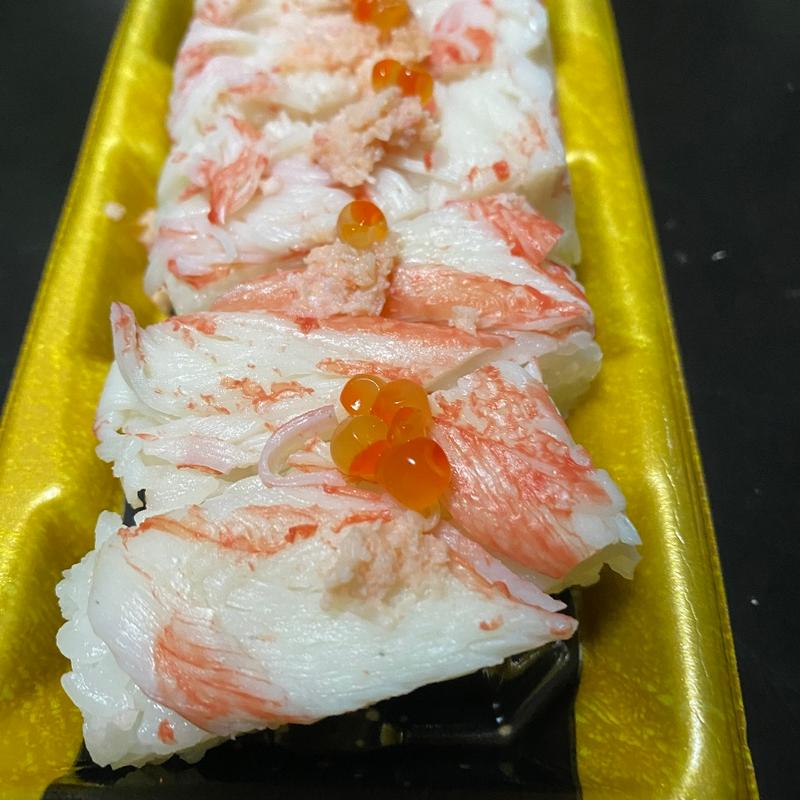 カニカマの押し寿司(イオンショッパーズ福岡店)
