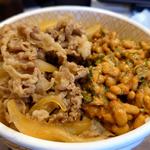 牛丼 七味納豆(すき家 4号郡山日和田店 )