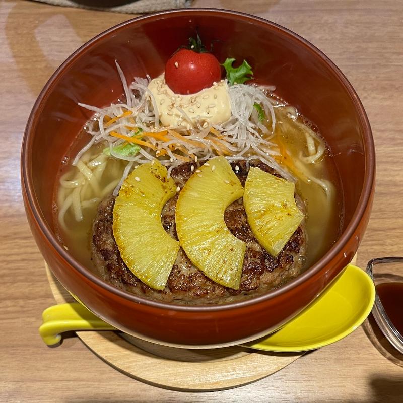 パインバーグ鶏Soba(ご飯付き)(鶏Soba Toraや)
