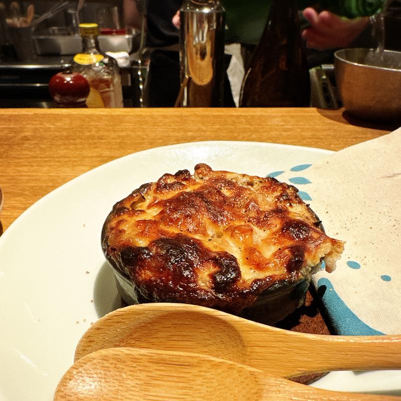 原木しいたけと塩豚グラタン(高太郎 （こうたろう）)