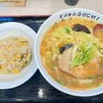 ガオオオ麺&半チャーハン
